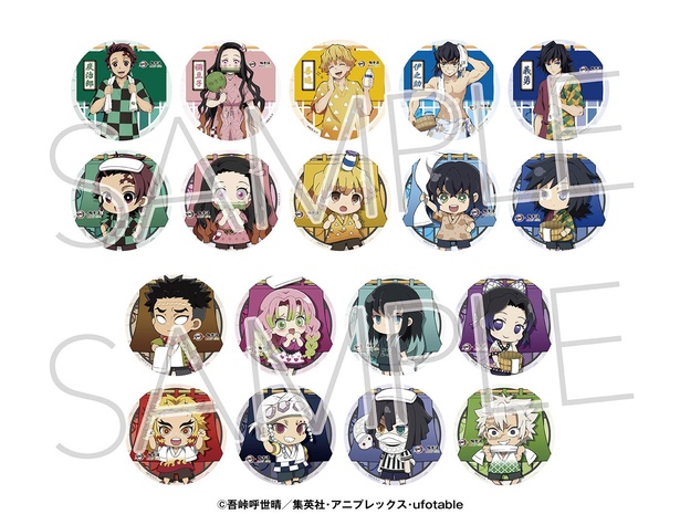 鬼滅の刃×極楽湯コラボが好調！限定手ぬぐいやキャラ風呂も