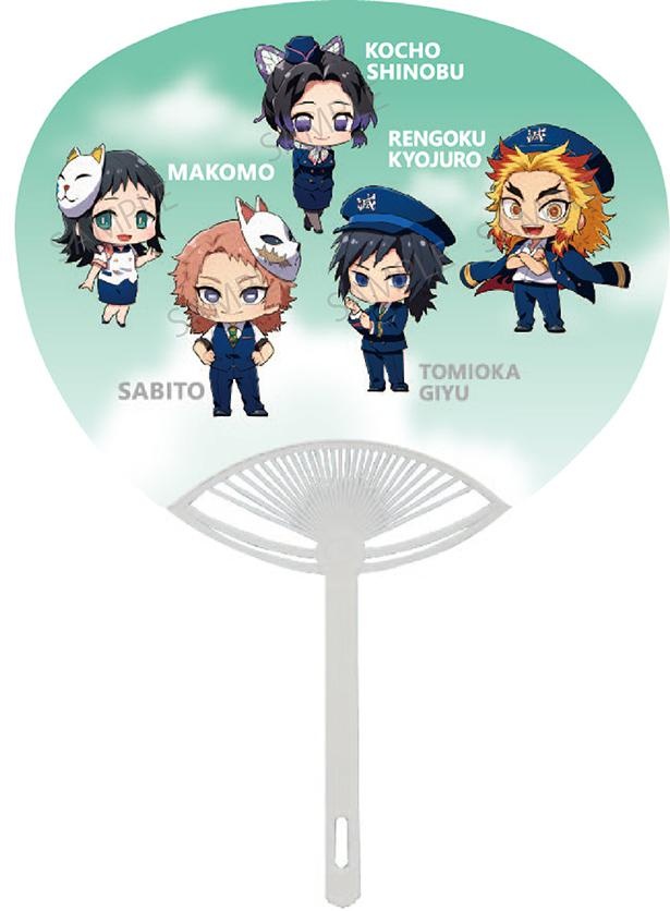 冨岡義勇や我妻善逸がパイロット、禰豆子はキャビンアテンダントに変身