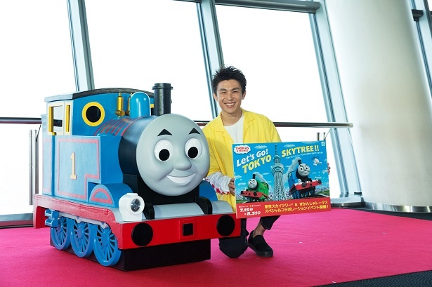 夏休みはスカイツリーへ！トーマスとなかまたちが大集合｜ウォーカープラス