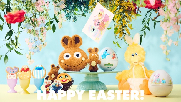 セサミストリートマーケット」でハッピーイースター！うさ耳グッズや
