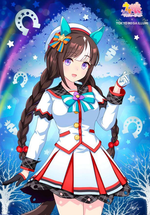 今年は「ウマ娘」と夢のコラボ！大井競馬場のイルミネーション「東京