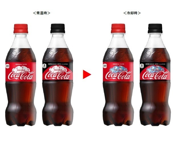 コカ・コーラの「コールドサインボトル」、冷やすとラベルの「氷」が