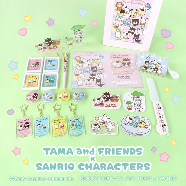 タマ＆フレンズ」サンリオキャラクターズとのコラボグッズを都内で初