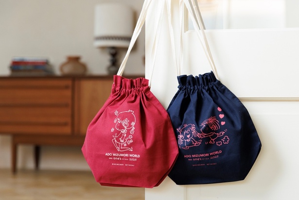 亜土ちゃん×ワンズテラス×リンネルの限定巾着バッグが当たる！フェア