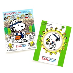 スヌーピーが大阪・関西万博にやってきた!?会場でしか手に入らない