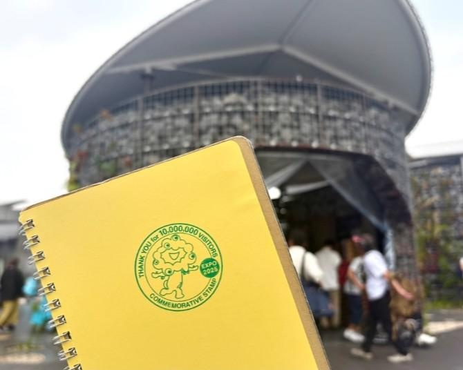 7月15日までしか押せない！大阪・関西万博の「来場者数1000万人達成