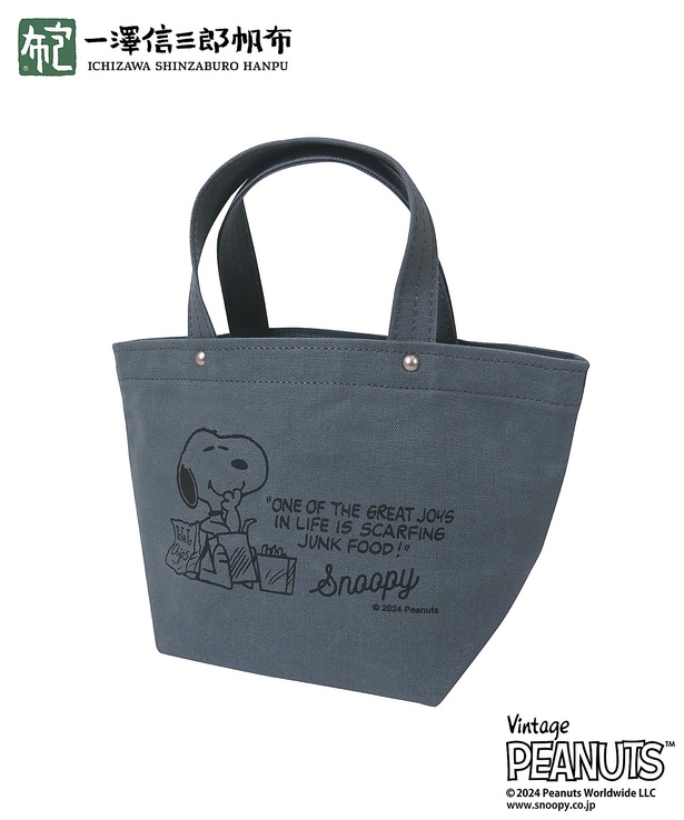 一澤信三郎帆布×PEANUTS】コラボトートバッグ、「スヌーピー in 銀座