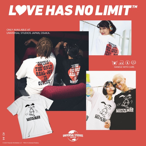 スヌーピーやクッキーモンスターがデザインされたチャリティTシャツが