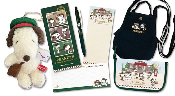 郵便局限定の“配達員風スヌーピーグッズ”が大人気！ネットショップは一