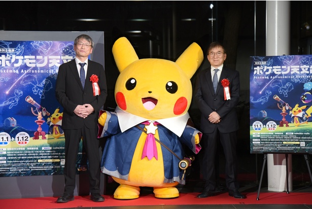 ほしぞらピカチュウのオリジナルグッズもずらり…ポケモン×宇宙の企画展