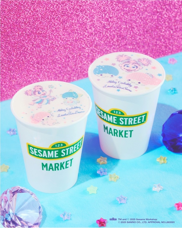 セサミストリート「アビー」×サンリオ「キキララ」の“ゆめかわ”コラボ