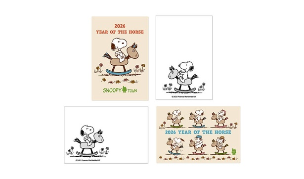 スヌーピータウン ショップ」オリジナルの2026干支アイテムが発売開始