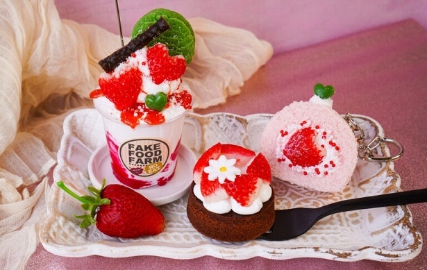 横浜赤レンガ倉庫の「Yokohama Strawberry Festival 2026」を中心に