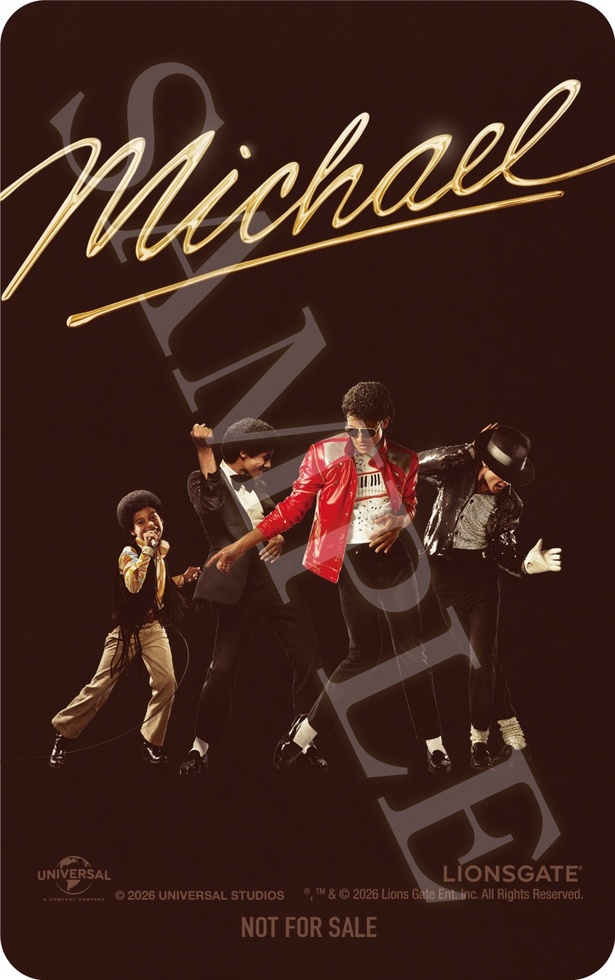 Michael／マイケル＞“キング・オブ・ポップ”誕生の瞬間を表現する