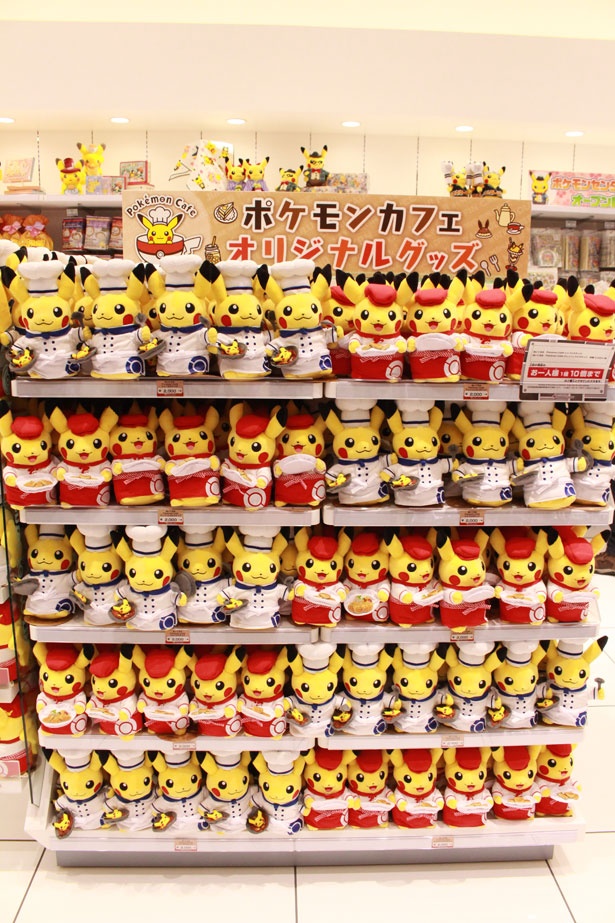 限定グッズ多数！日本橋「ポケモンセンタートウキョーDX」はココが