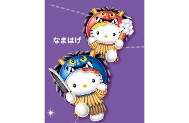 画像1 / 13＞「ご当地キティ」が171変化!?ユニークな日本地図が登場