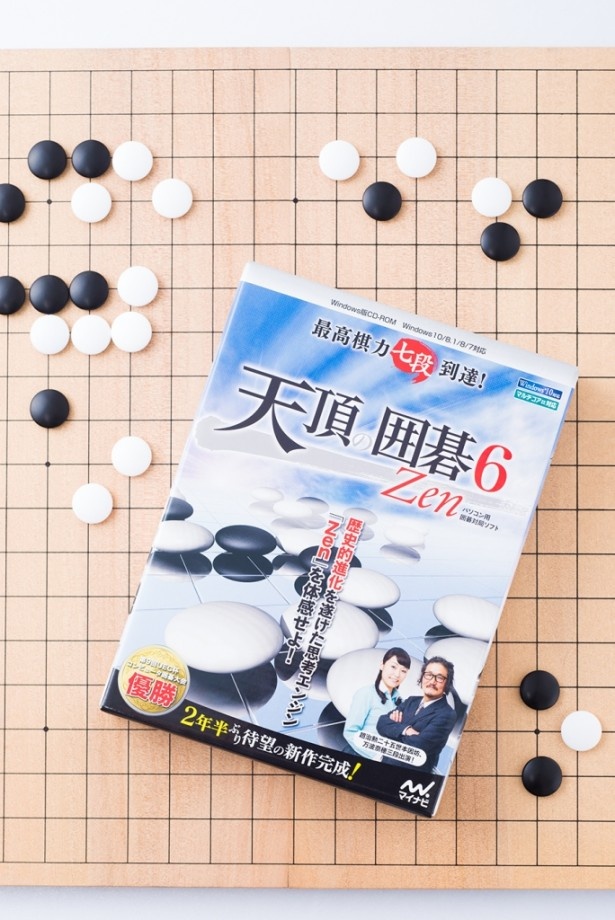 美人棋士が語る！最強ソフト「天頂の囲碁」の魅力｜ウォーカープラス