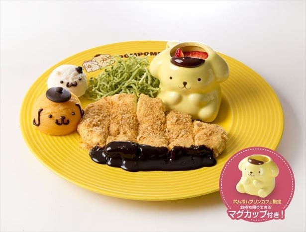 みそカツみたいなケーキ!?ポムポムプリンカフェ新店舗｜ウォーカープラス