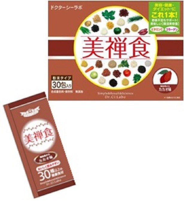 380万個突破の1食置き換えダイエット食品にココア味が新登場