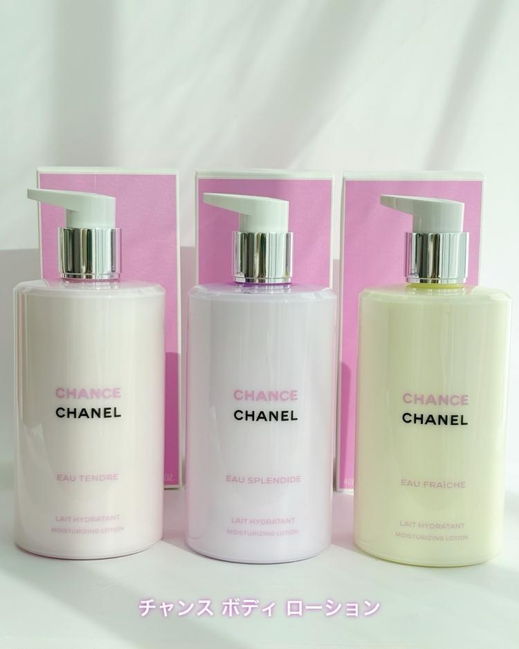 20260104-00010003-maquia-002-1