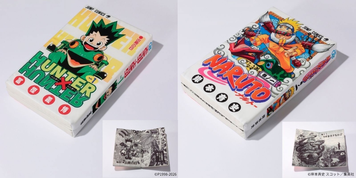 ジャンプ＞新たなジャンプショップ 神保町に3月19日オープン