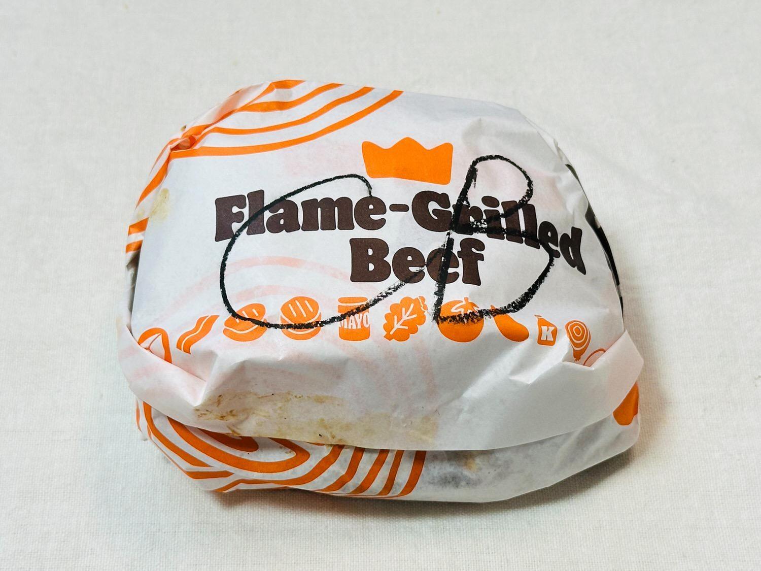 チキン＆ビーフ ビッグマウスインフェルノバーガー」もりもり食欲が