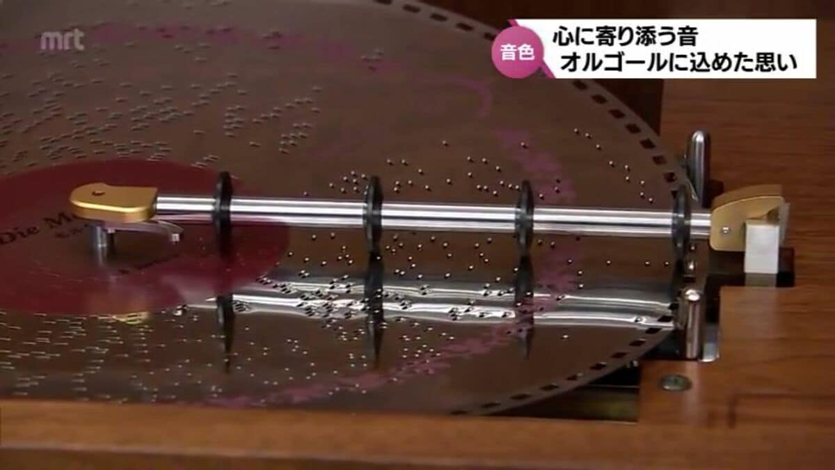 img_78cbbd640849c46bada7503129