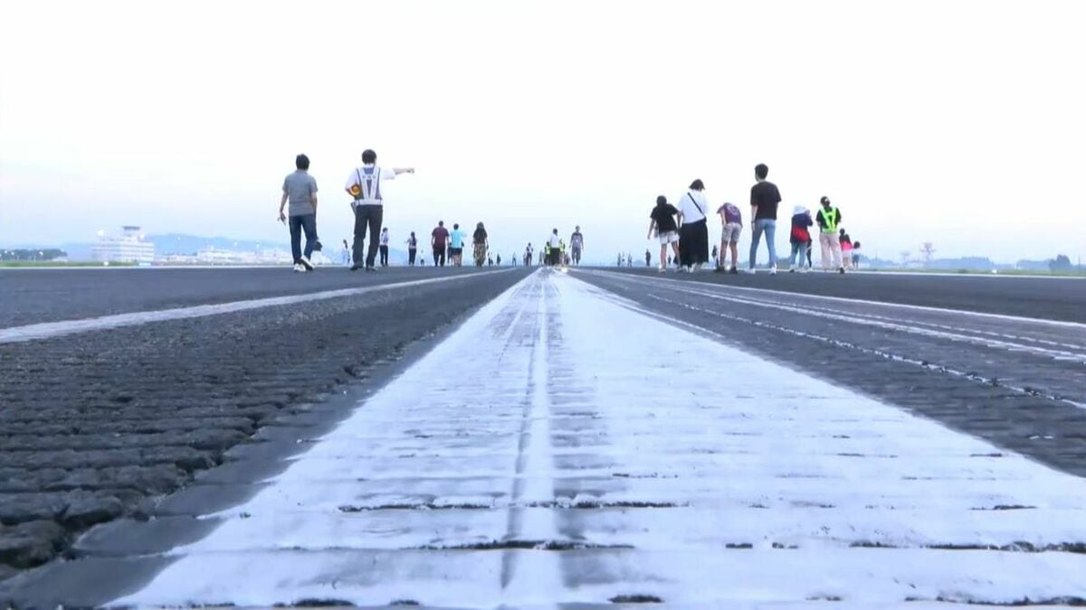 飛行機マニアにとって特別な体験」鹿児島空港で滑走路を歩くイベント