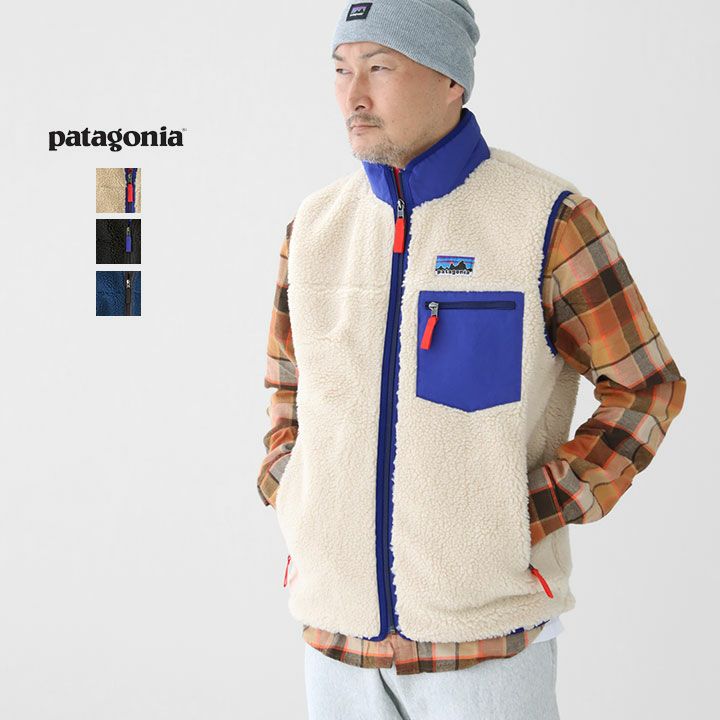 patagonia パタゴニア｜メンズ・クラシック・レトロX・ベスト 23049の