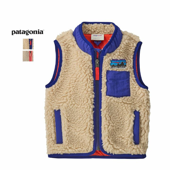 patagonia パタゴニア｜ベビー・レトロX・ベスト 61036の通販｜NEWS