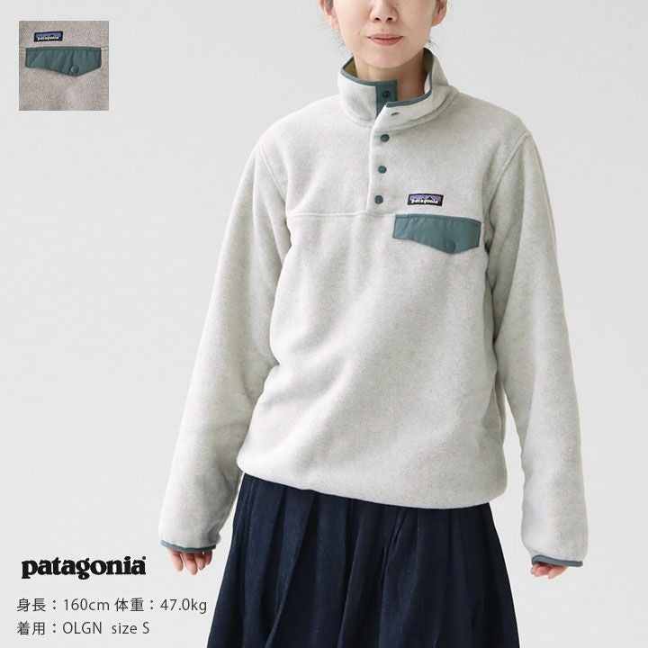 patagonia(パタゴニア) ウィメンズ・ライトウェイト・シンチラ