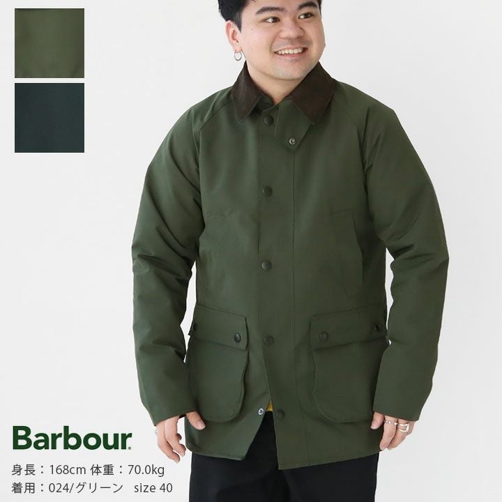 Barbour(バブアー) ビデイル SL 2レイヤー(MCA0784)の通販｜NEWS