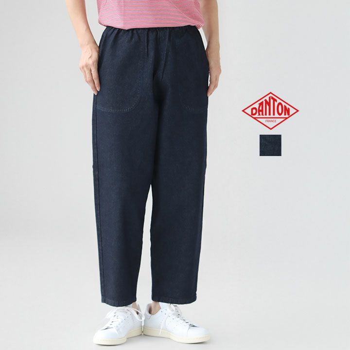 DANTON(ダントン)のリラックスデニムでつくるシンプルな大人カジュアル
