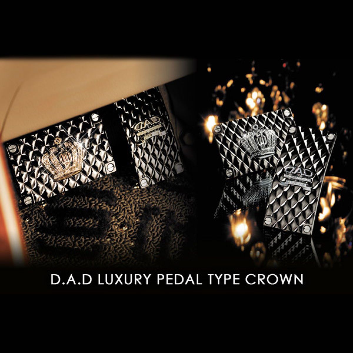 GARSON ギャルソン D.A.D ラグジュアリー ペダル タイプ クラウン S