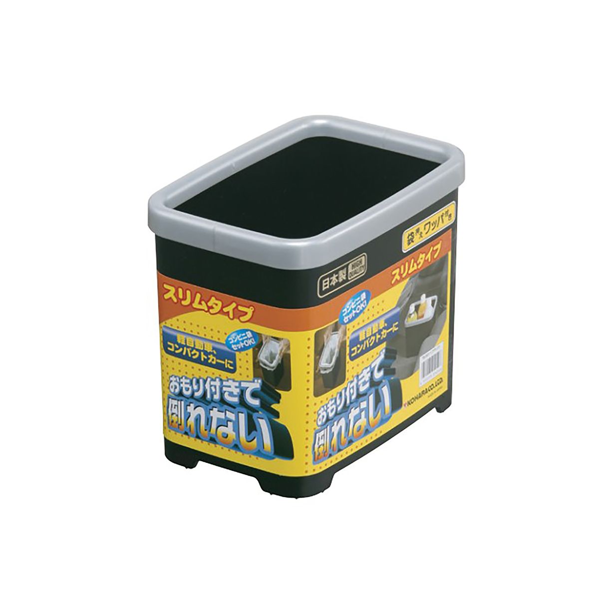 小原産業 スリムダストボックス フタなし 6型TYPE TB-5011 ブラック