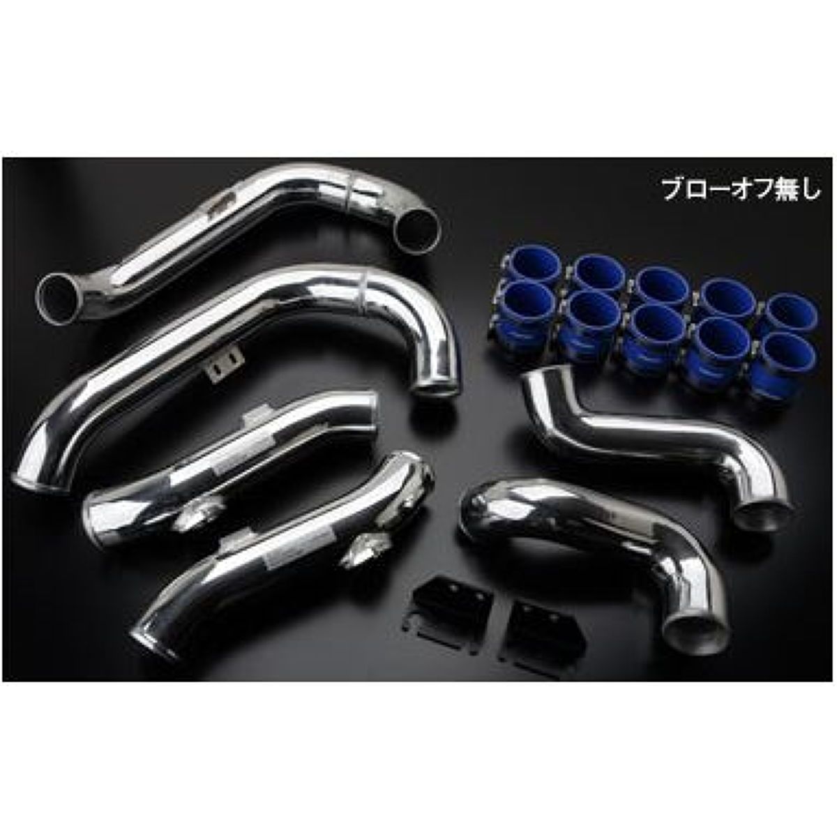 TRUST トラスト アルミインテークパイプセット R35 ニッサン GT-R