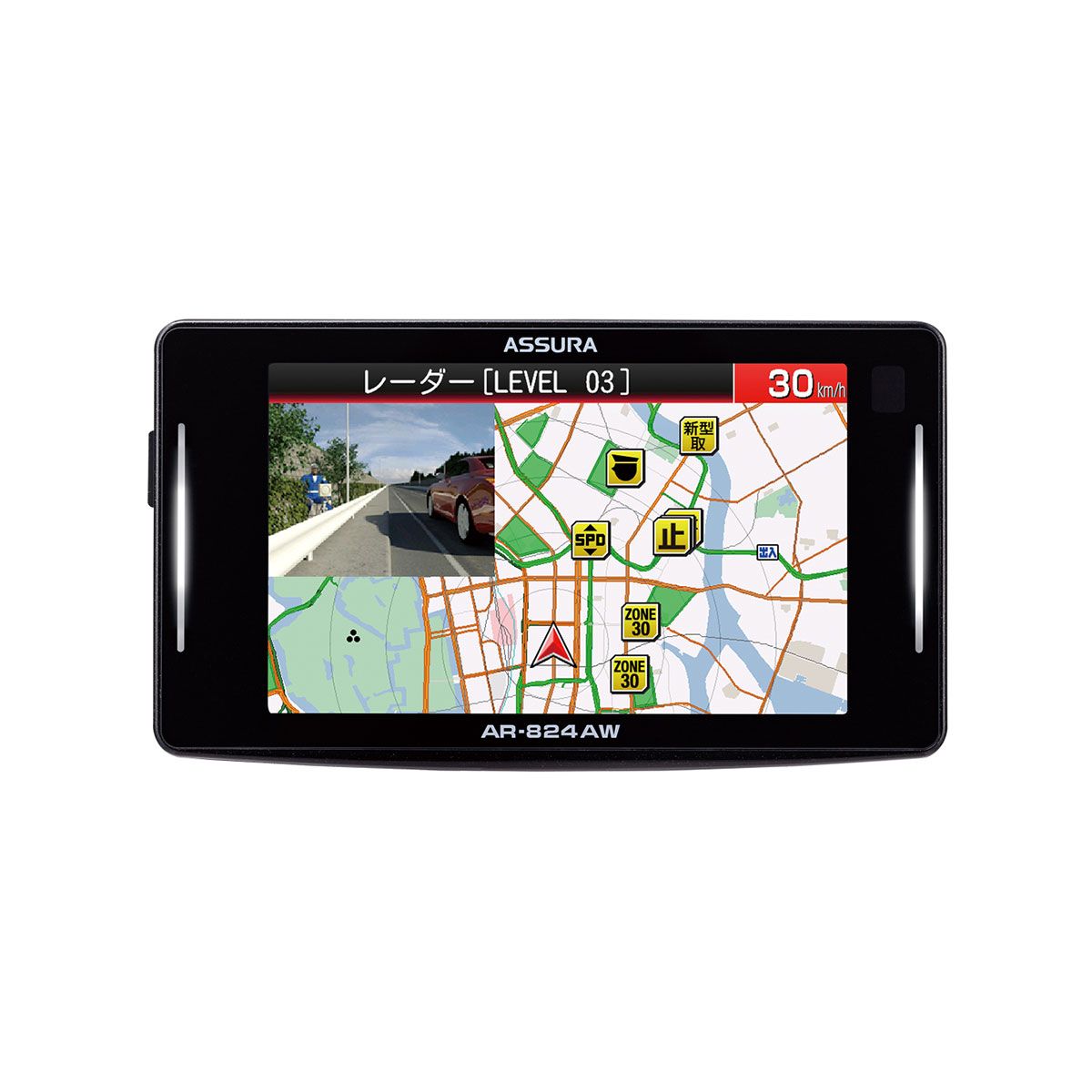 在庫限り】Cellstar セルスター AR-824AW ASSURA レーザー式オービス