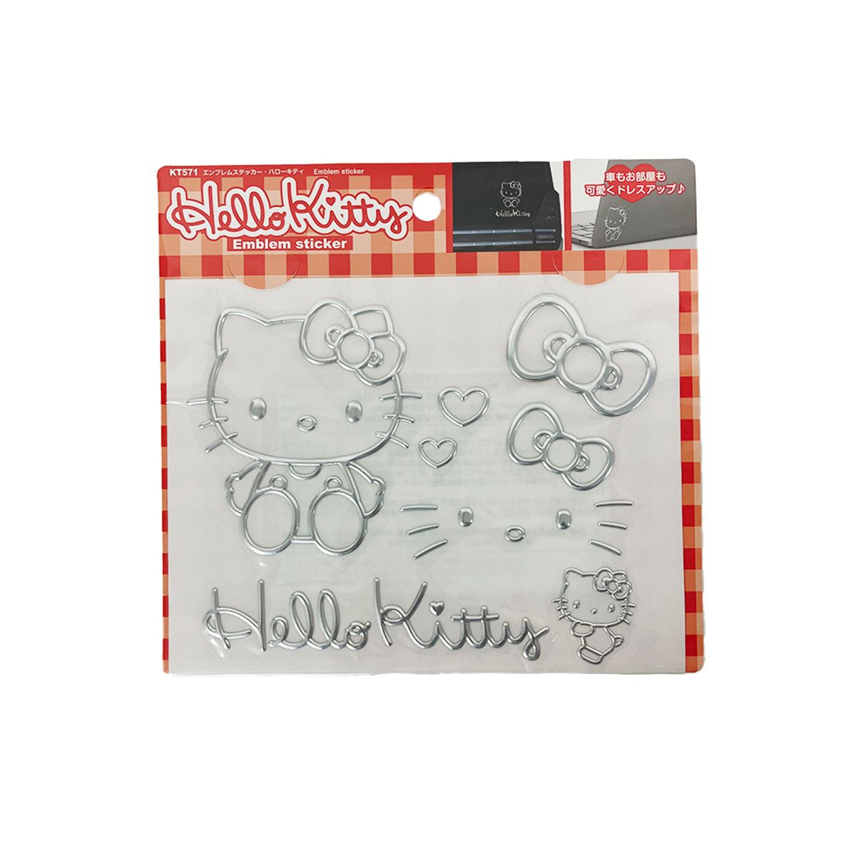 セイワ KT571 エンブレムステッカー ハローキティ | オートバックス