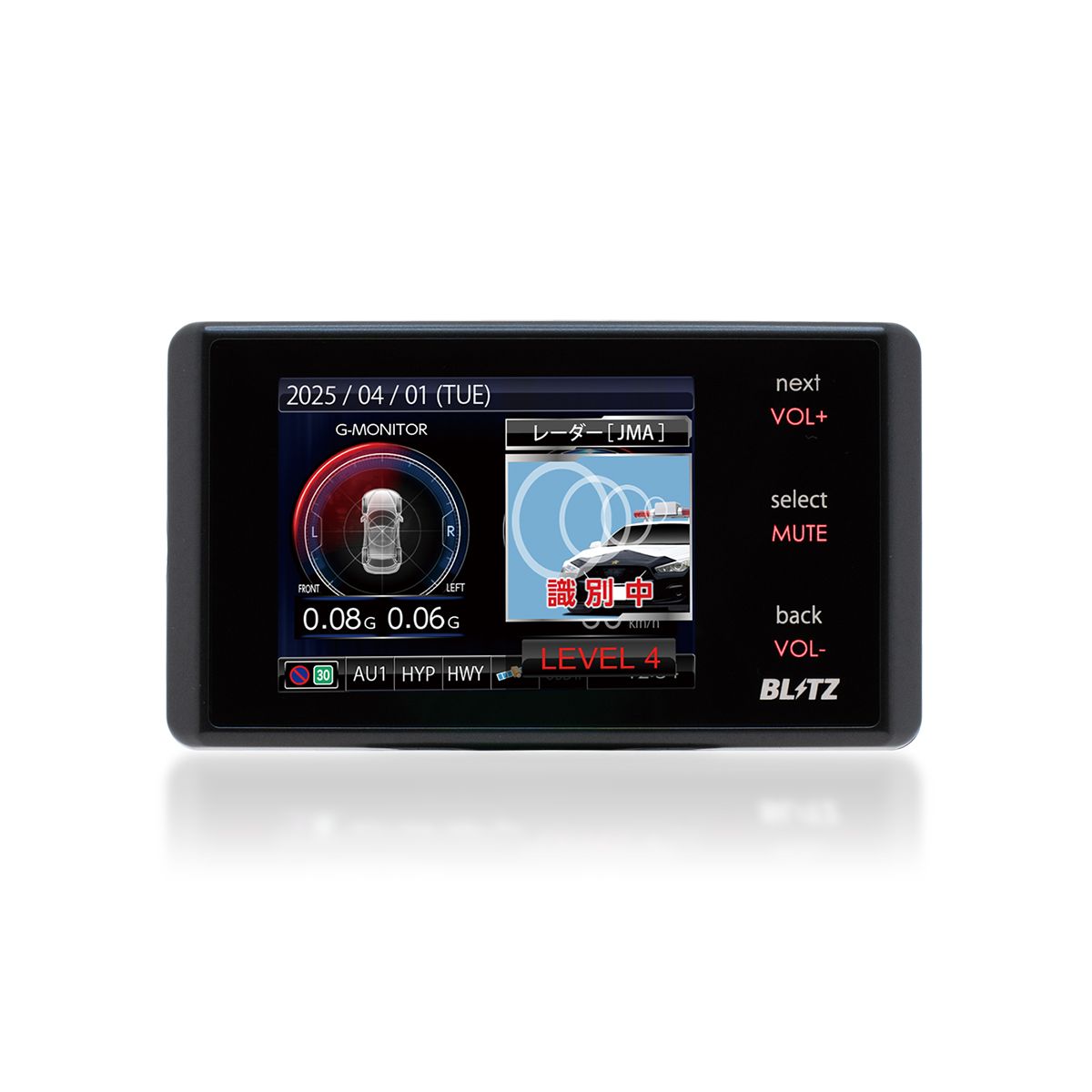 BLITZ ブリッツ TL245R GPSレーザー&レーダー探知機 | オートバックス