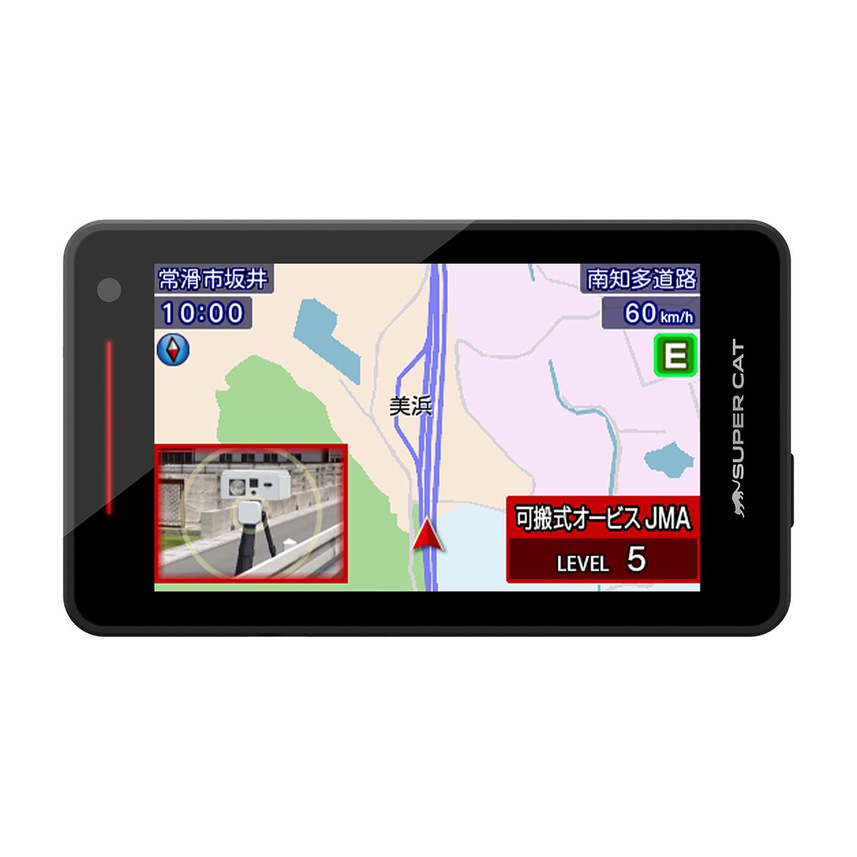 レイダー探知機」の人気商品一覧 | 安い商品を通販サイトから探す