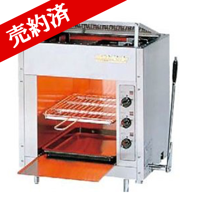 OMX-50 中古美品 業務用 大道産業 フードミキサー 攪拌機 | ネクスト厨