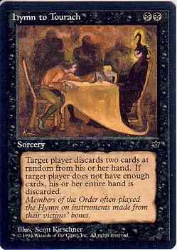 ワイバーンバック