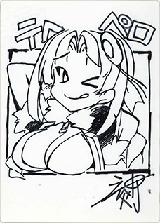 Lycee Overture Ver.ネクストン 夏のてんこ盛りパックRe: ポロリ