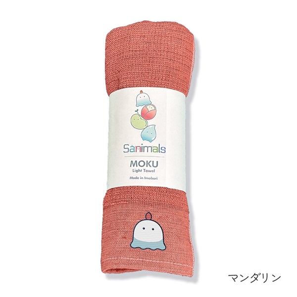 ネクスプライズオンラインストア