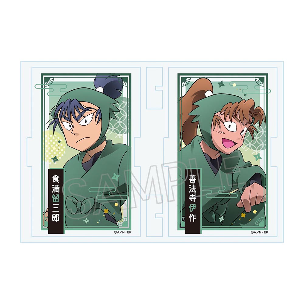 忍たま乱太郎 フォトフレ 食満留三郎&善法寺伊作 | NHK キャラクター