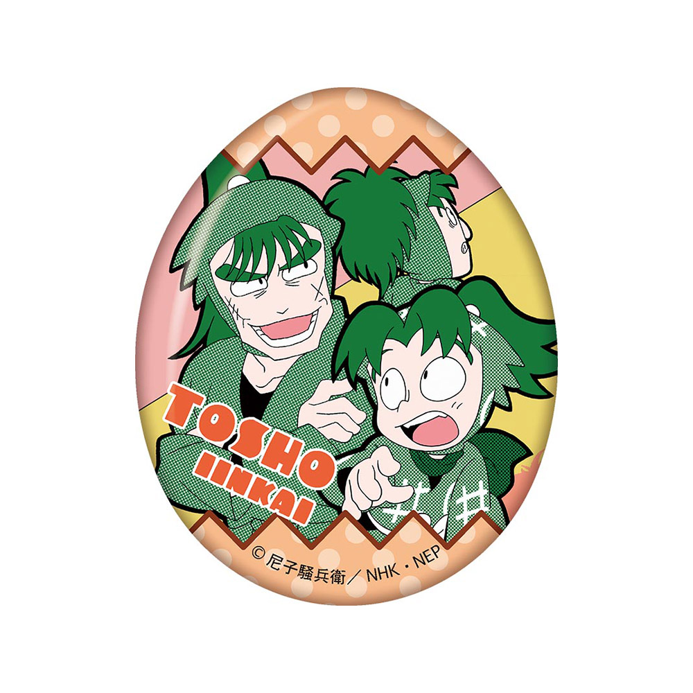 忍たま乱太郎 エッグ缶バッジ 単品|NHK キャラクターショップ TOKYO