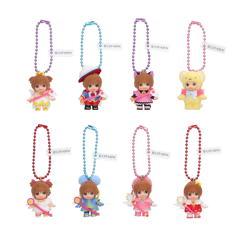 カードキャプターさくら コスチュームキューピー ケロちゃん | NHK