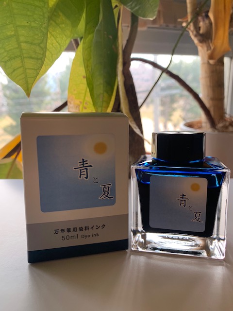 NINE オリジナル Fountain Pen Ink 10周年記念インク「青と夏」NI-039