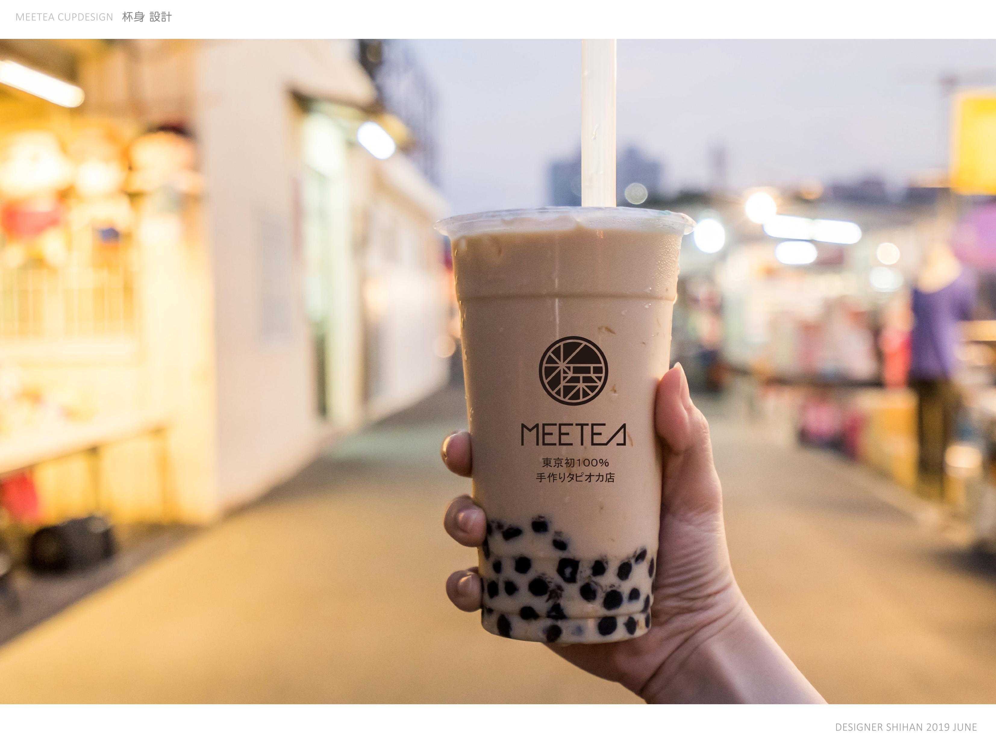 ナインサンズの公式サイトです。 - 本場台湾のタピオカを台湾スタッフ