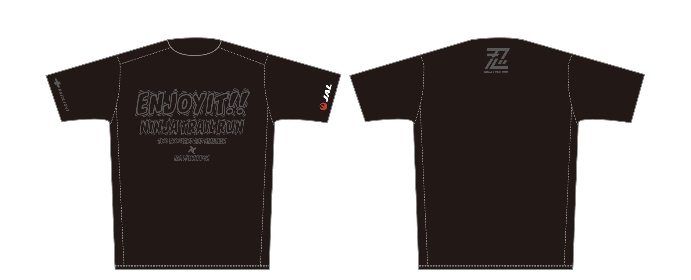 参加賞（ロング・ショートの部）のTシャツデザインが決まりました